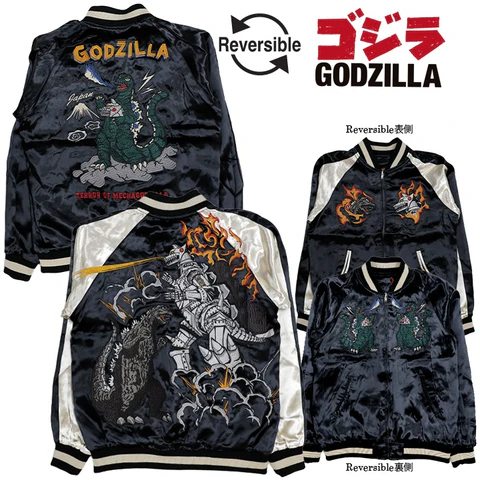 GZSK-016 ゴジラ GODZILLA ゴジラvsメカゴジラ リバーシブル スカジャン《ブラック》
