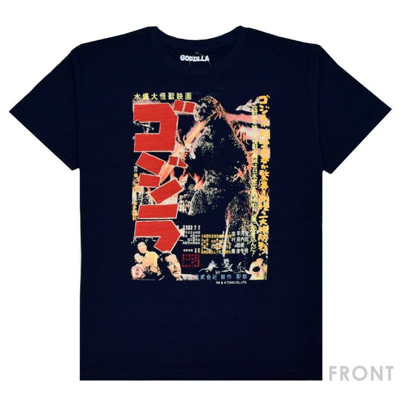 GZT-006 ゴジラ GODZILLA 初代ゴジラ Tシャツ《ネイビー》