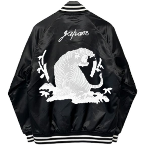 BRSL-015 サテン 白虎 スカジャン（中綿あり）《ブラック×ブラック》