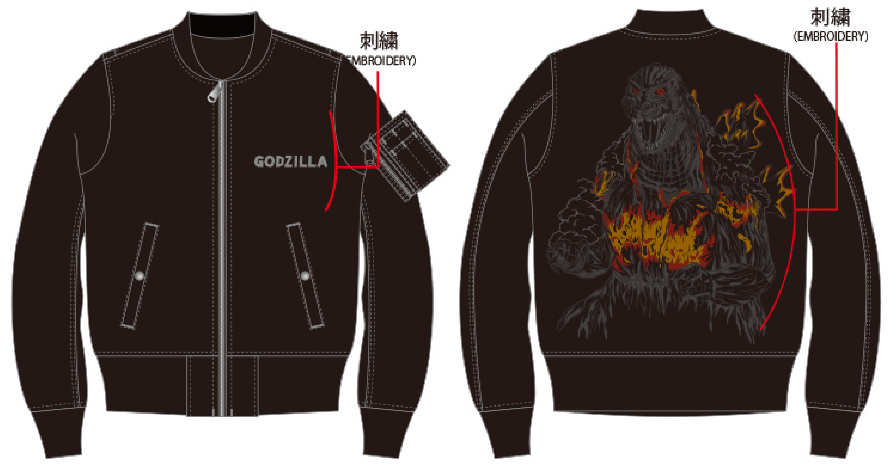 GZSK-012 ゴジラ GODZILLA ゴジラVSデストロイア MA-1 ミリタリージャケット《ブラック》