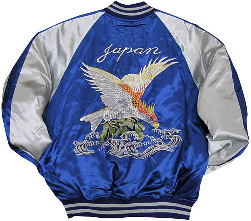 スカジャン（波鷹ネイビー）　LL スカジャン（波鷹ネイビー） LL スカジャン（波鷹ネイビー） LL